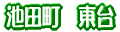 傤@Ƃ