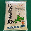 つぶつぶ片栗粉 700g