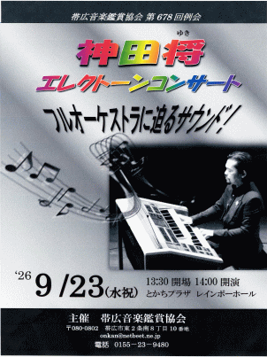 �C���[�W05